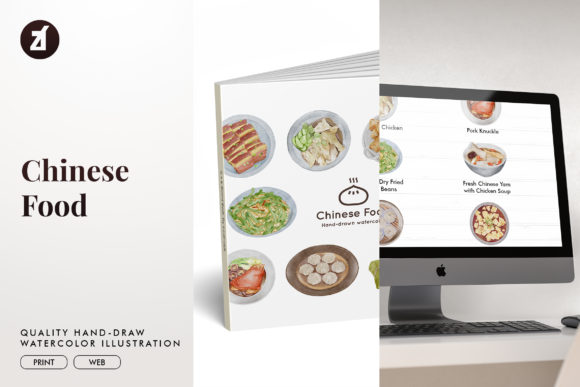 Chinese Food Watercolor Illustration
