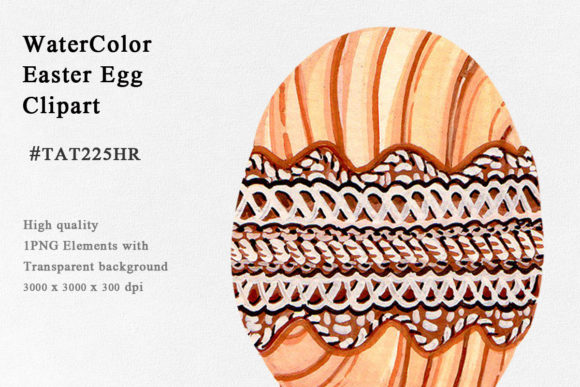 Wood Easter Egg Watercolor Clipart Illustrations